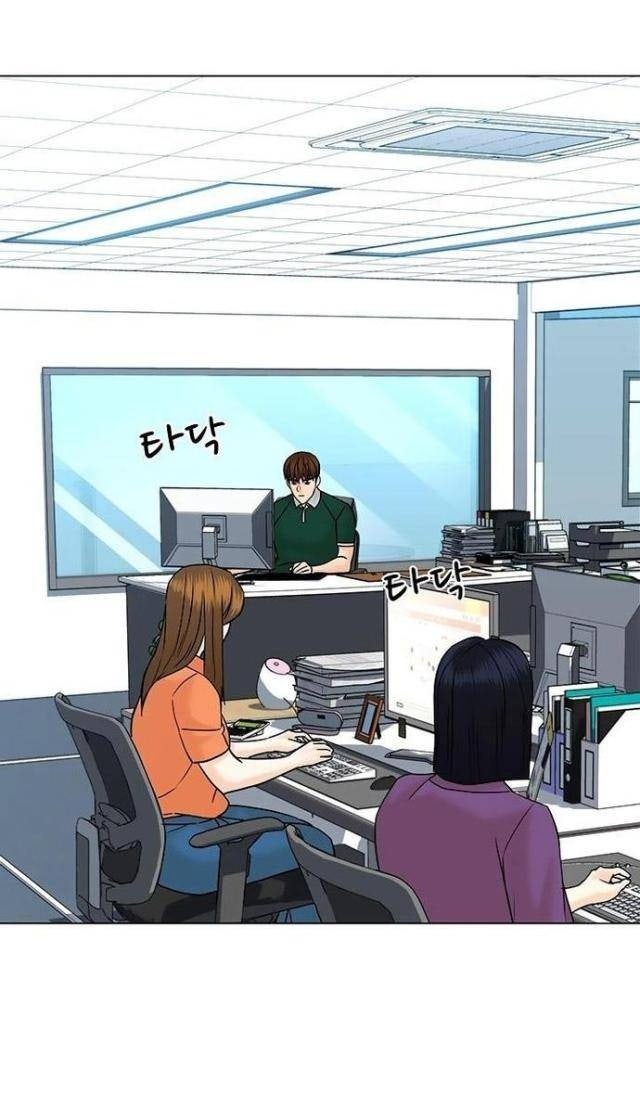 Người Trở Về Từ Cõi Chết - Page 60