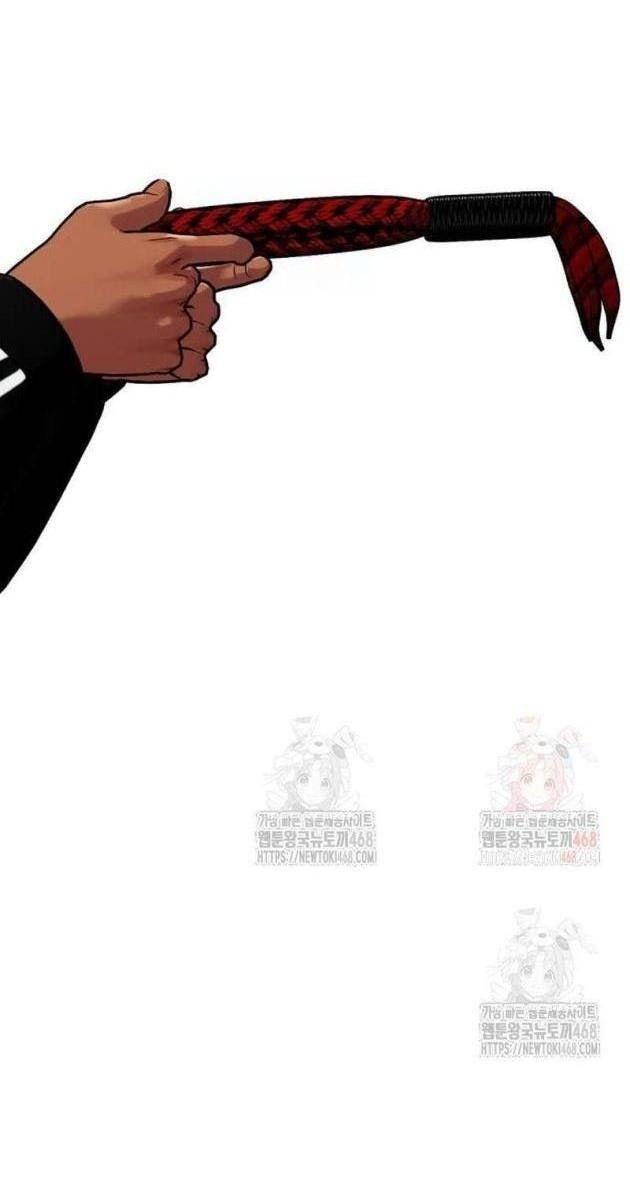 Loser Giỏi Võ - Page 4