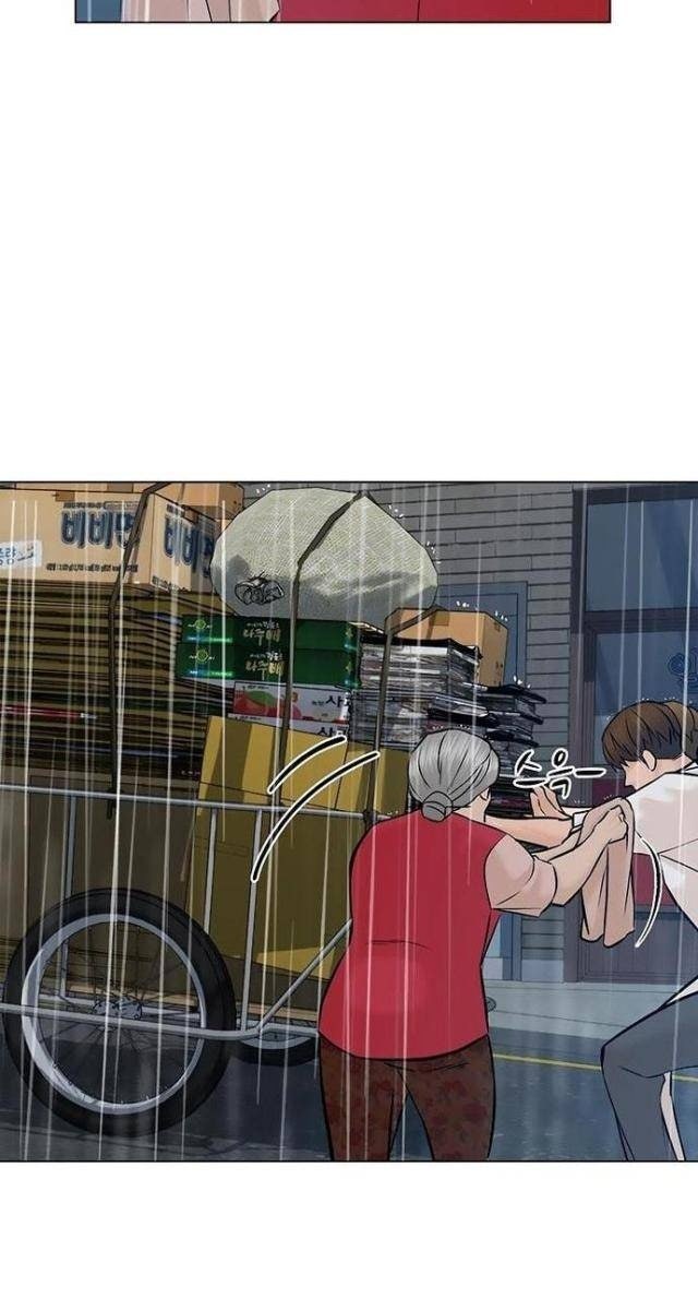 Người Trở Về Từ Cõi Chết - Page 25