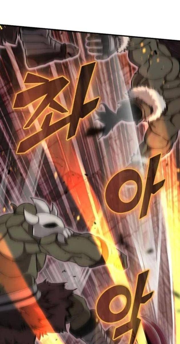 Vô Tình Nhập Học - Page 80