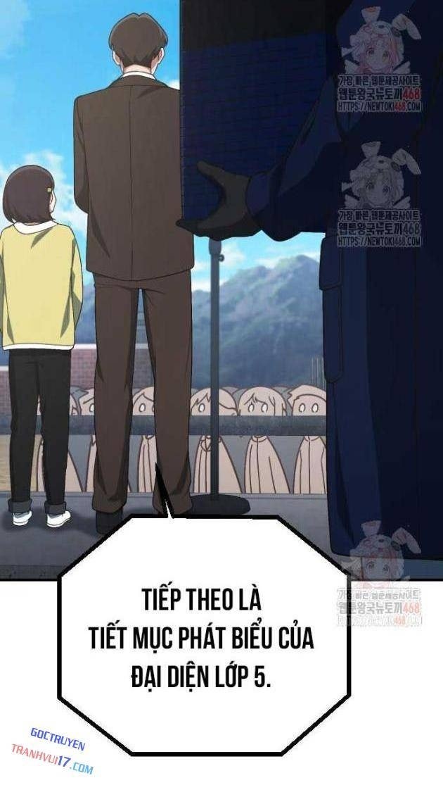 Thiên Tài Bình Dị - Page 31