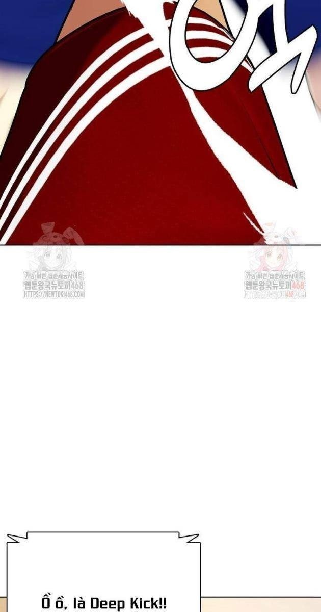 Loser Giỏi Võ - Page 73