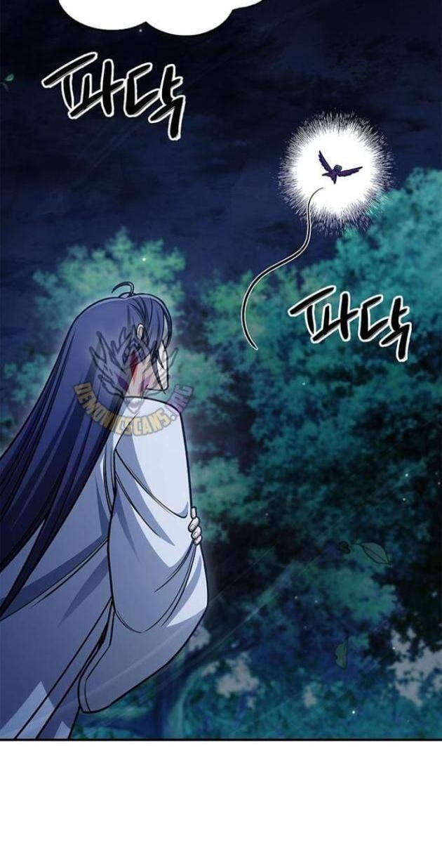 Thiên Qua Thư Khố Đại Công Tử - Page 50