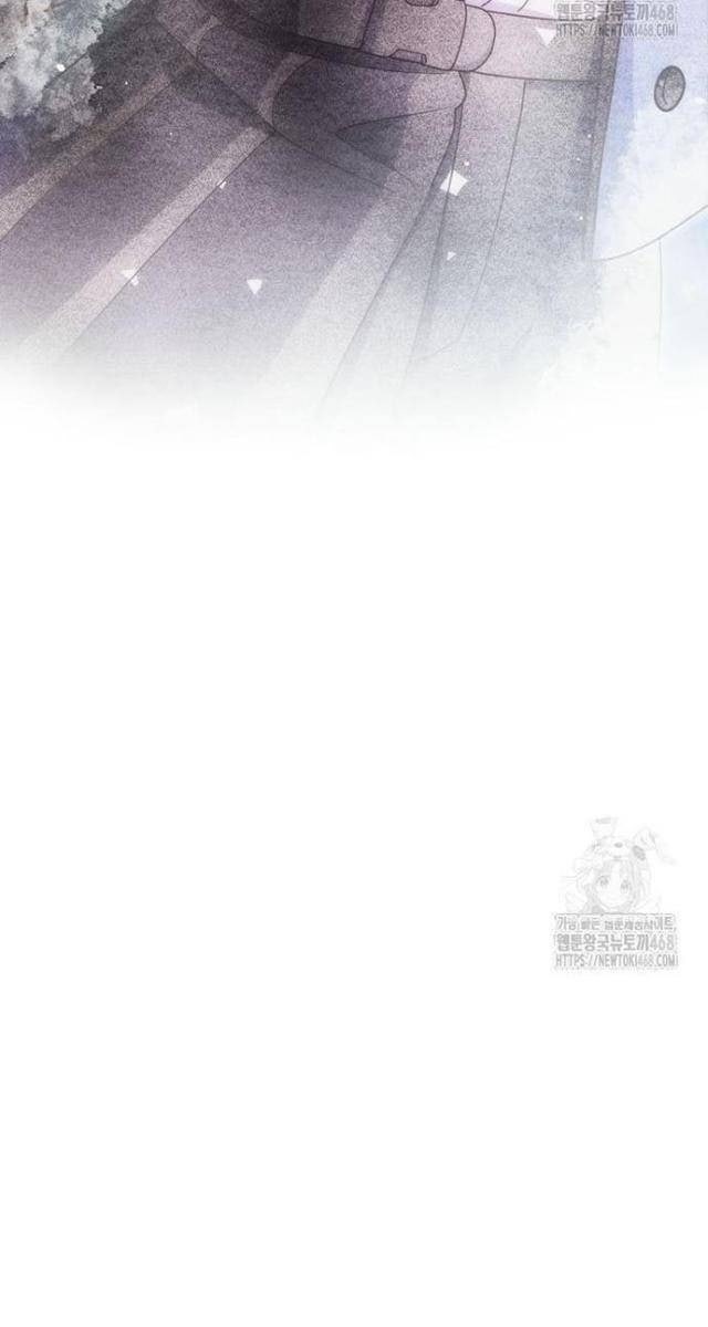 Câu Lạc Bộ Truyện Ma - Page 107