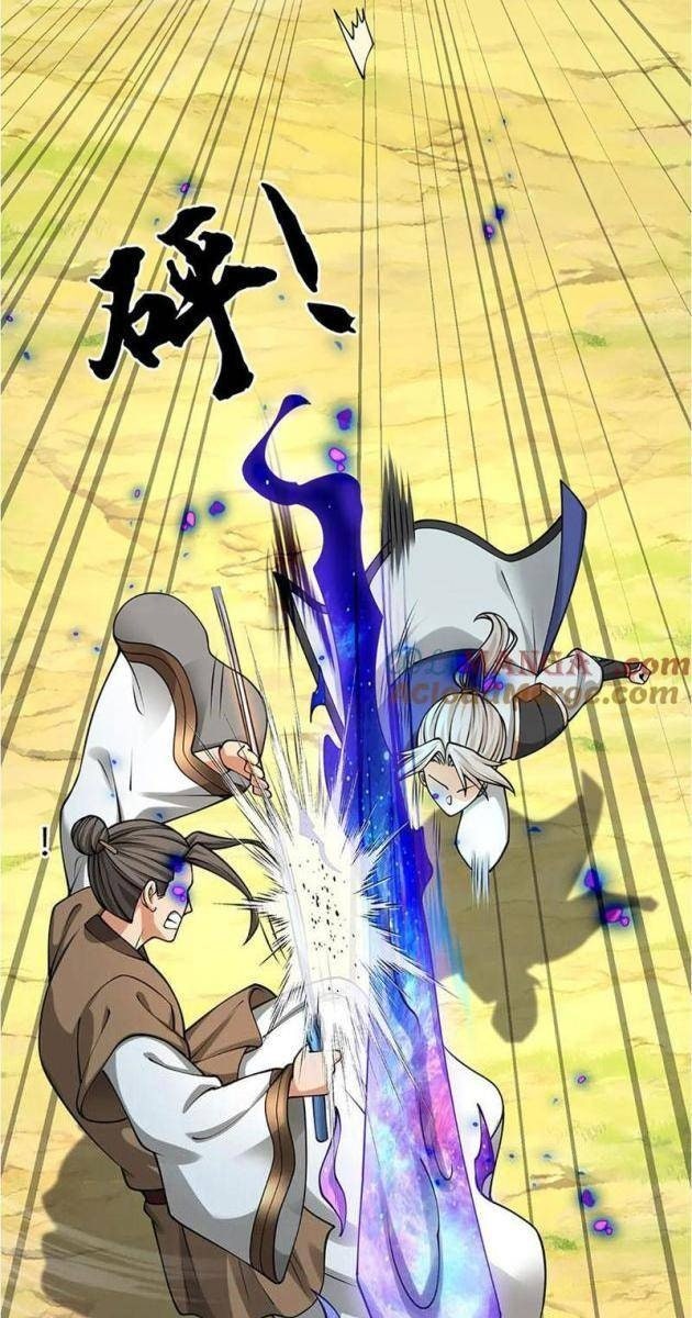 Ta Có Thể Vô Hạn Bạo Kích - Page 39