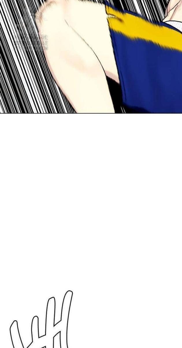 Loser Giỏi Võ - Page 92