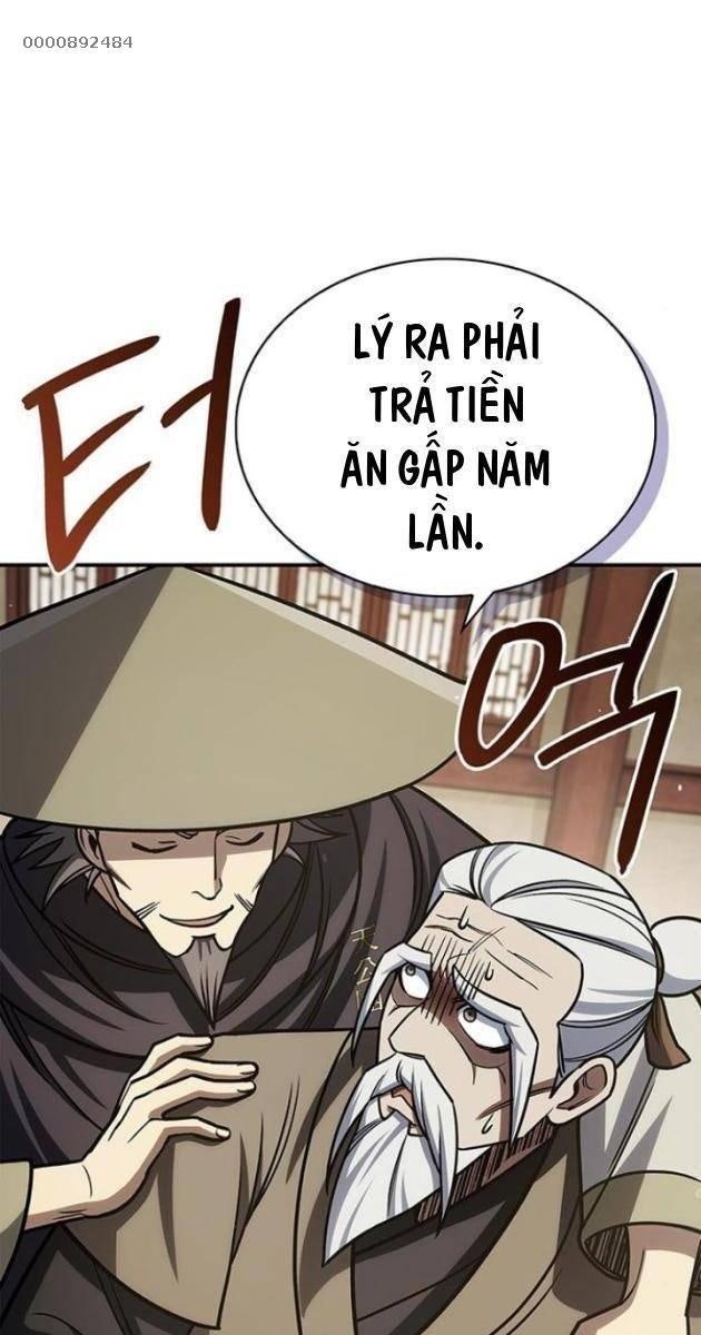 Thiên Qua Thư Khố Đại Công Tử - Page 7