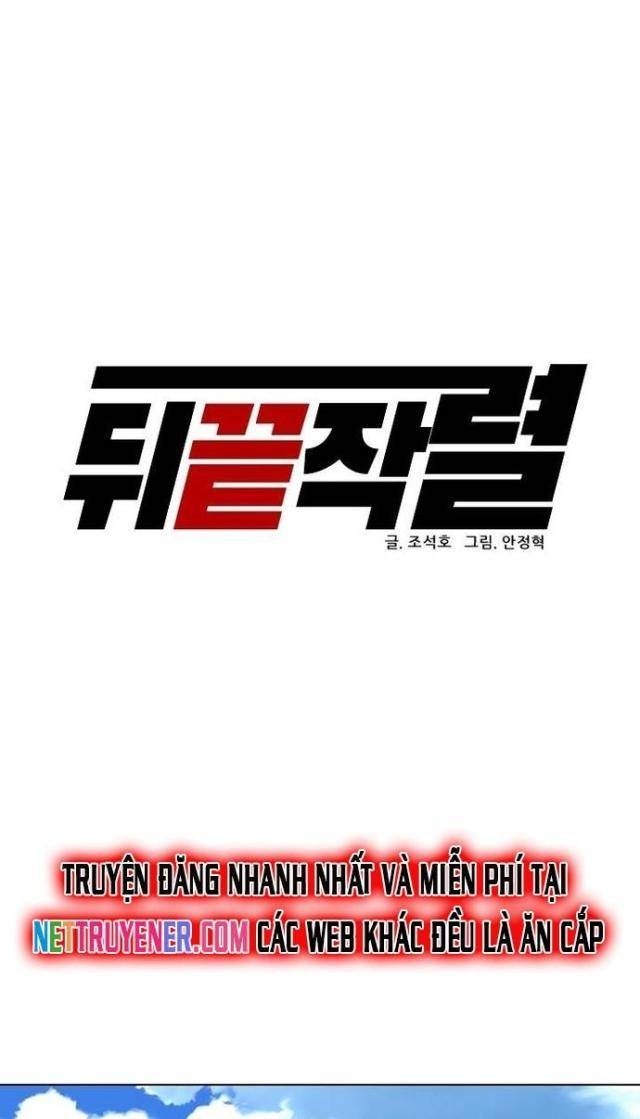 Người Trở Về Từ Cõi Chết - Page 24