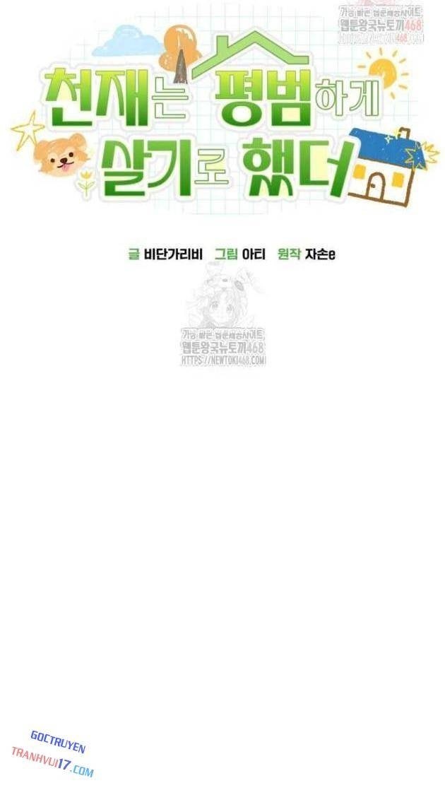 Thiên Tài Bình Dị - Page 87