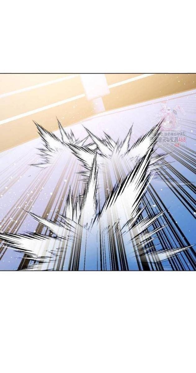 Loser Giỏi Võ - Page 45