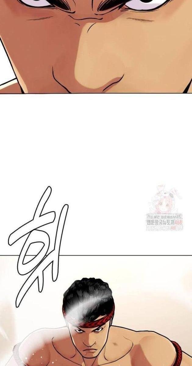 Loser Giỏi Võ - Page 67