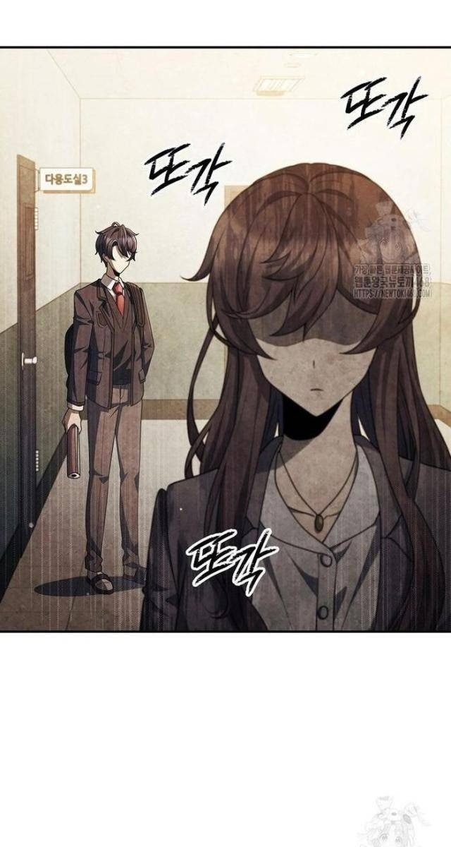 Câu Lạc Bộ Truyện Ma - Page 33