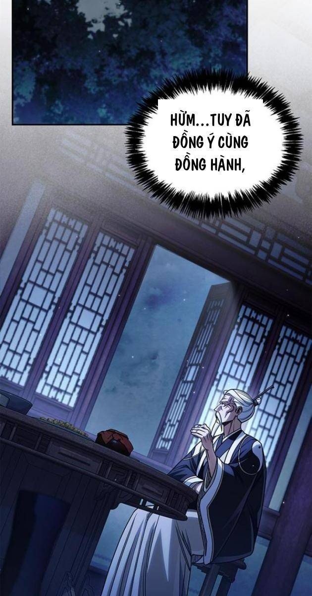 Thiên Qua Thư Khố Đại Công Tử - Page 16