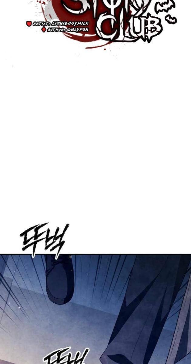 Câu Lạc Bộ Truyện Ma - Page 22