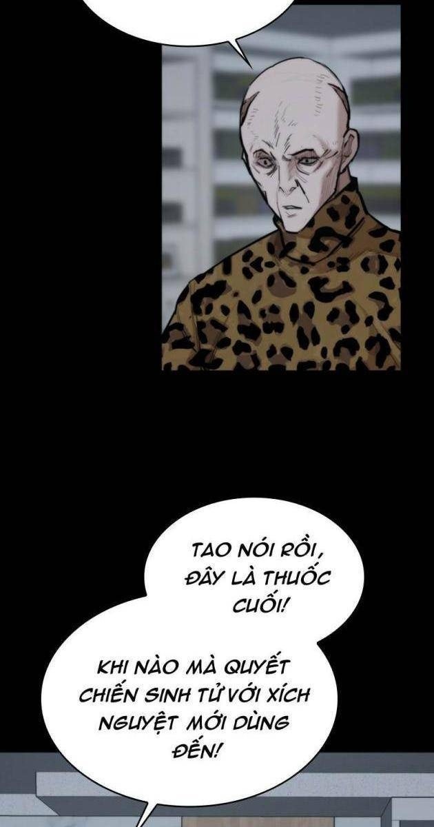 Xích Nguyệt - Page 25