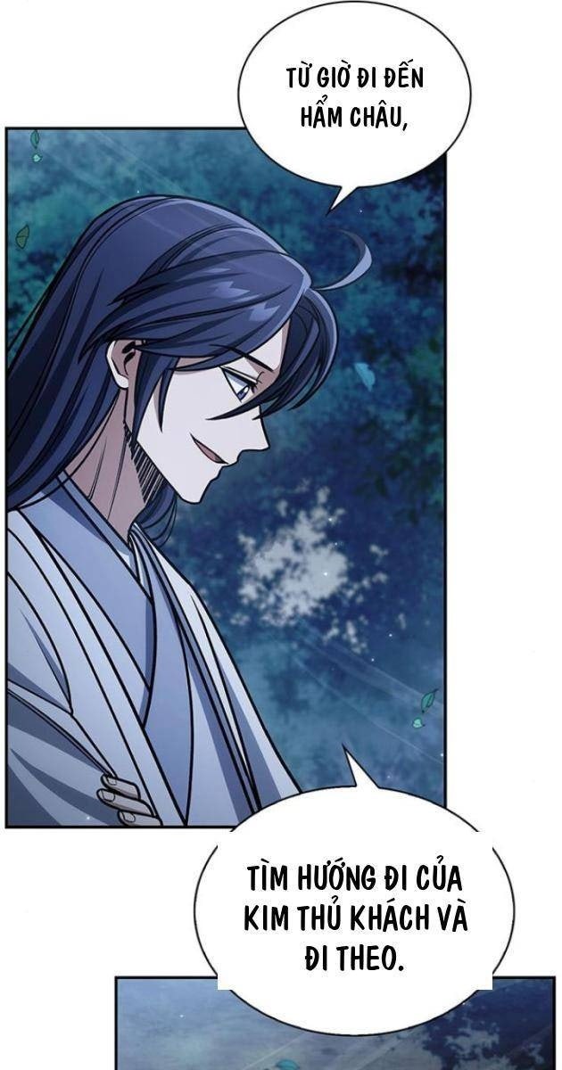 Thiên Qua Thư Khố Đại Công Tử - Page 37