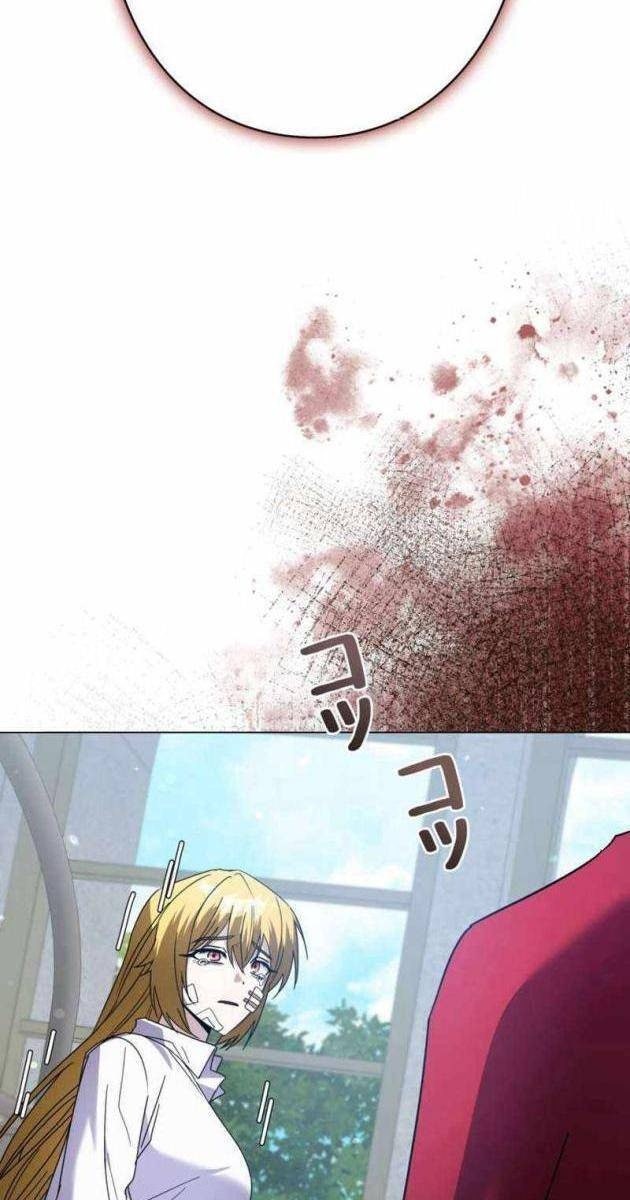 Bức Thư Tình Đến Từ Tương Lai - Page 58