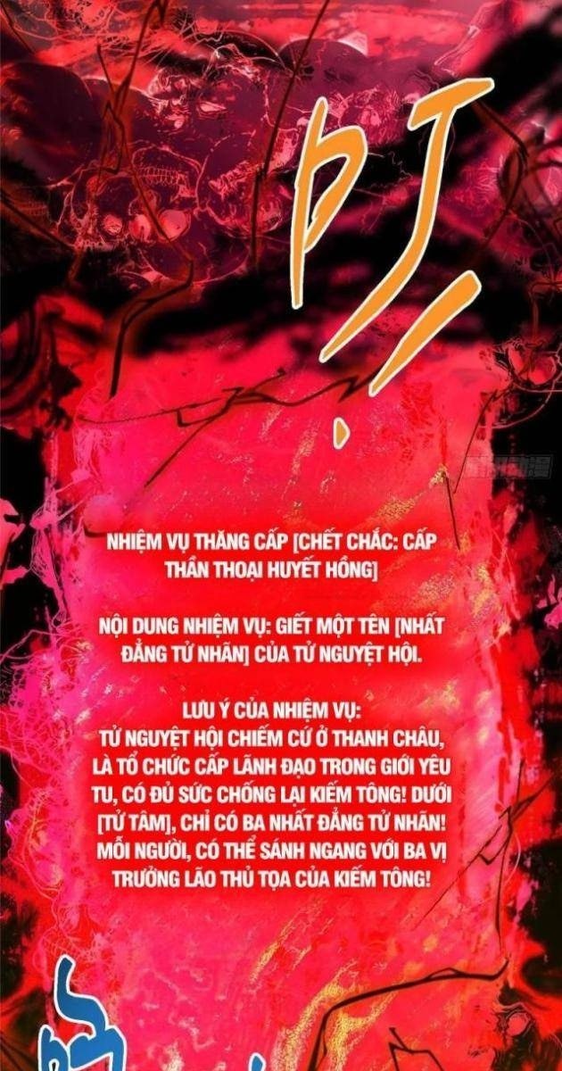 Chưởng Môn Khiêm Tốn Chút - Page 81