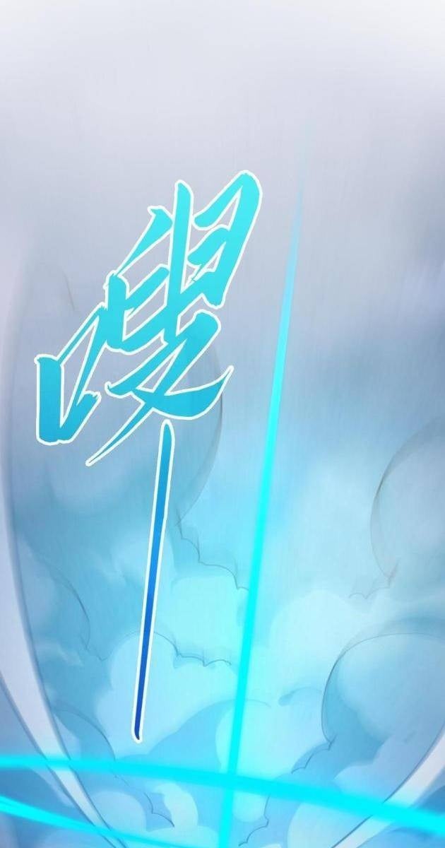 Vạn Cổ Chí Tôn - Page 60