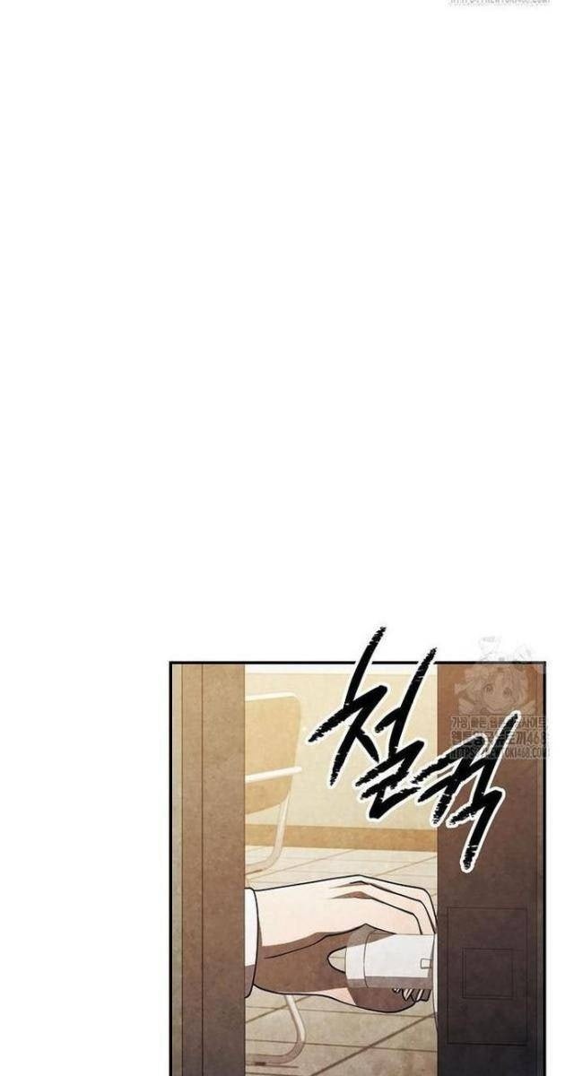 Câu Lạc Bộ Truyện Ma - Page 19