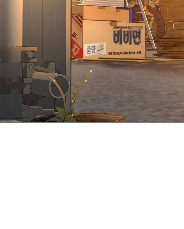 Người Trở Về Từ Cõi Chết - Page 105