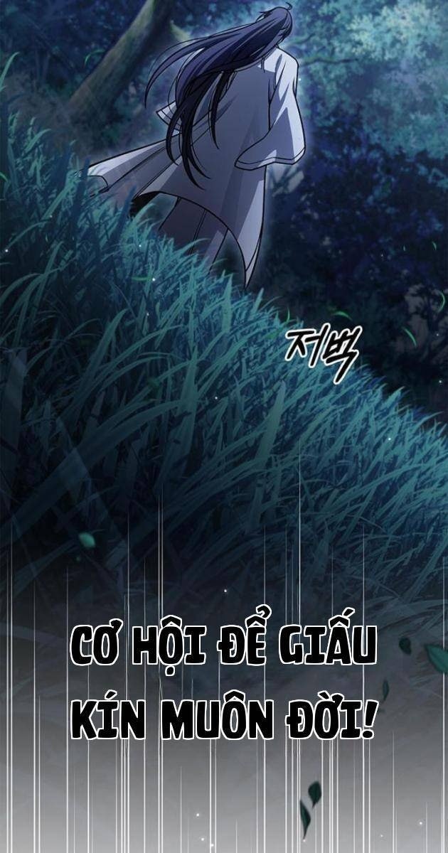 Thiên Qua Thư Khố Đại Công Tử - Page 56