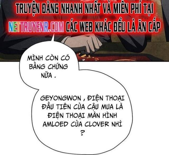 Câu Lạc Bộ Truyện Ma - Page 5