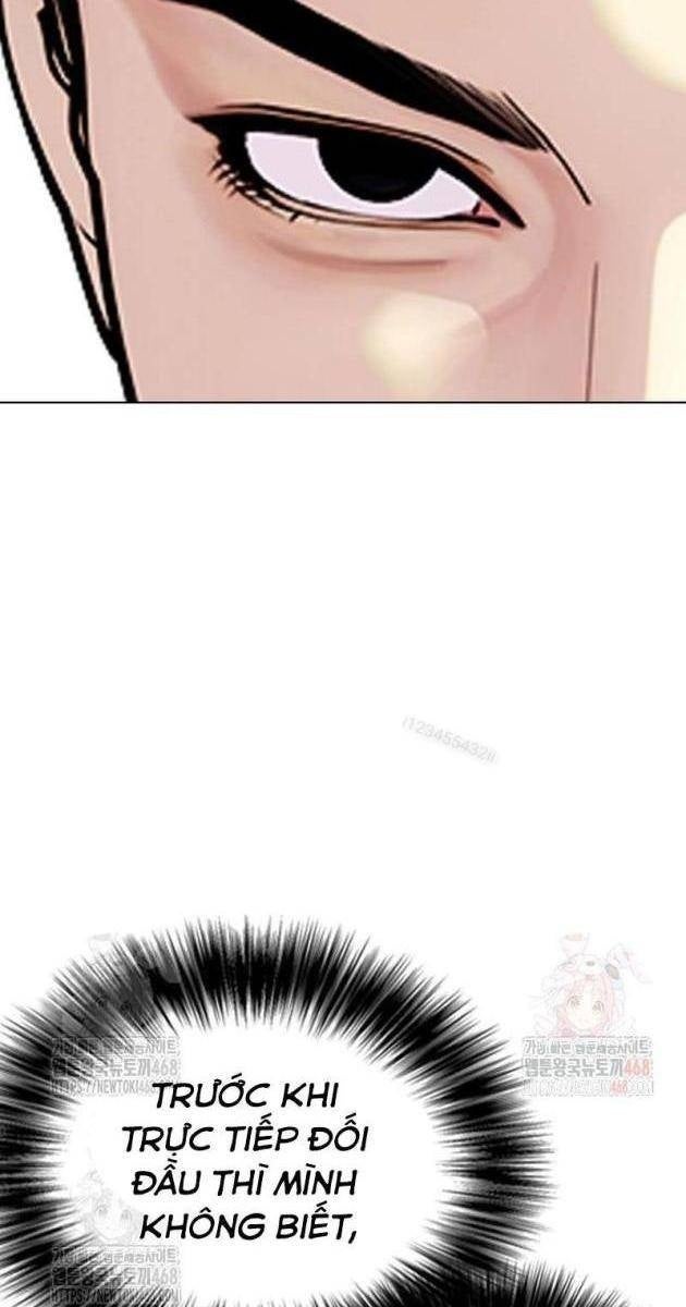 Loser Giỏi Võ - Page 51