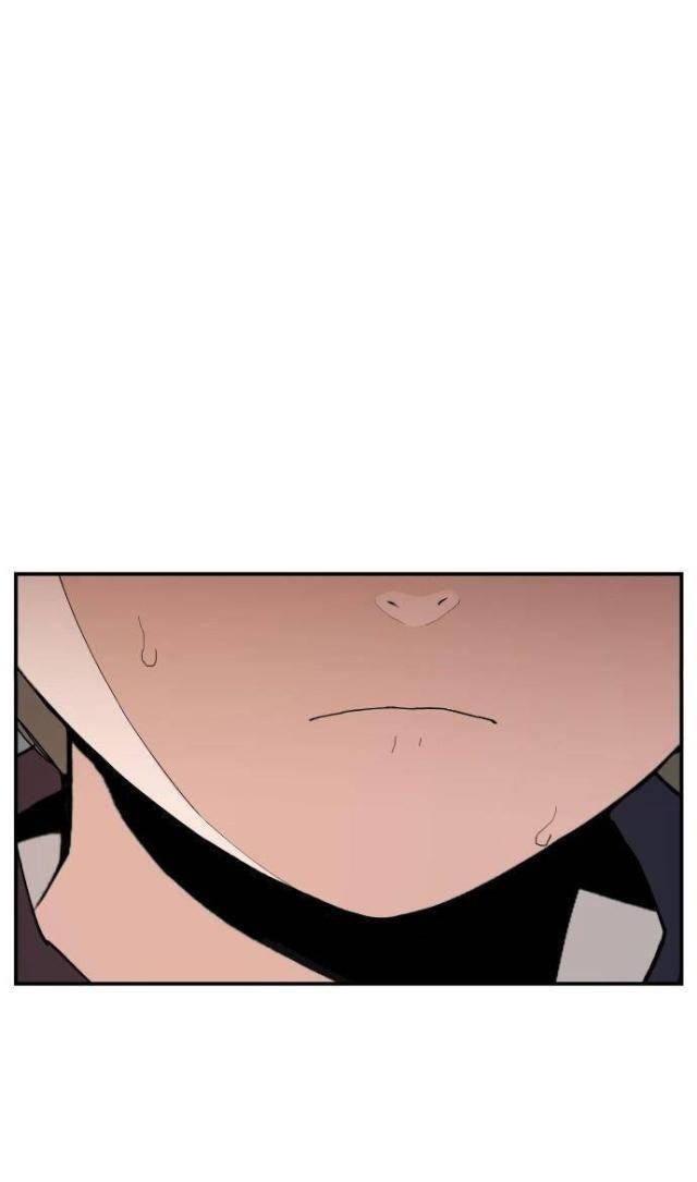 Lớp Học Phản Diện - Page 74