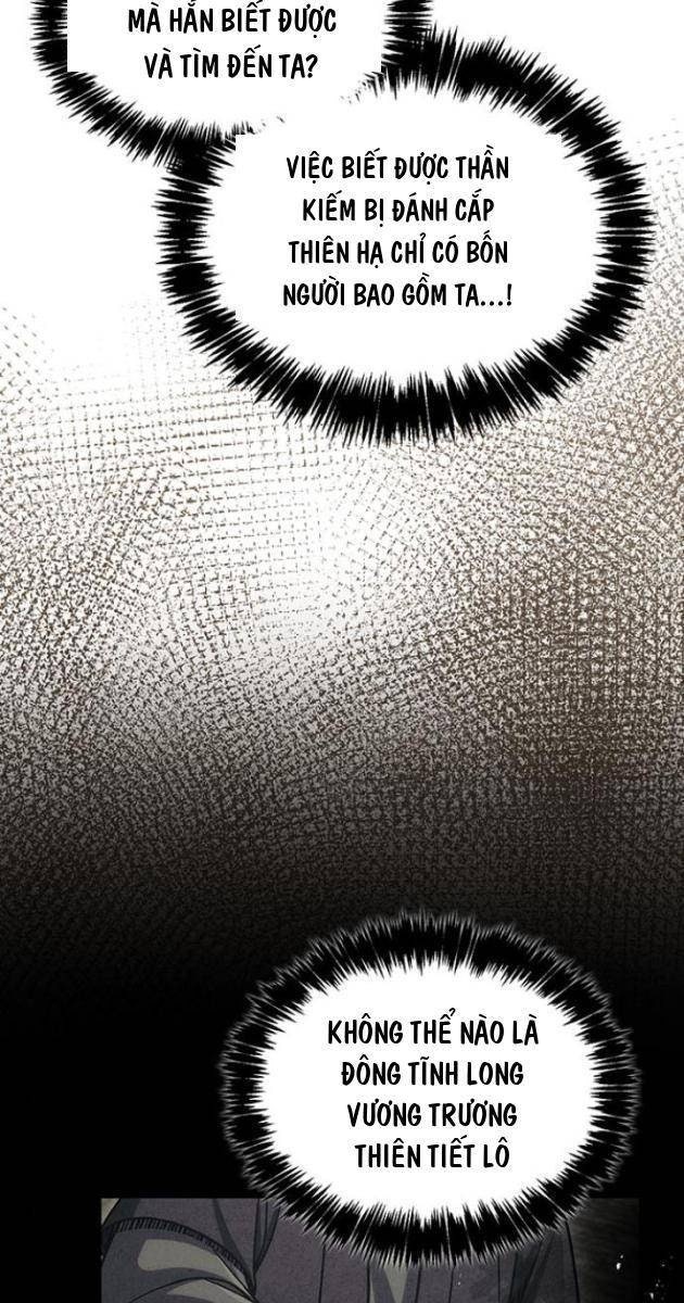 Thiên Qua Thư Khố Đại Công Tử - Page 125