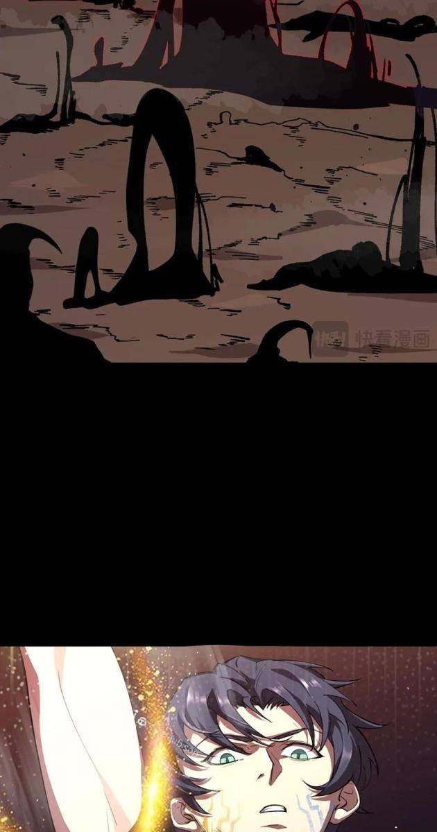 Thánh Hiệp Sĩ Cấp SSS - Page 18