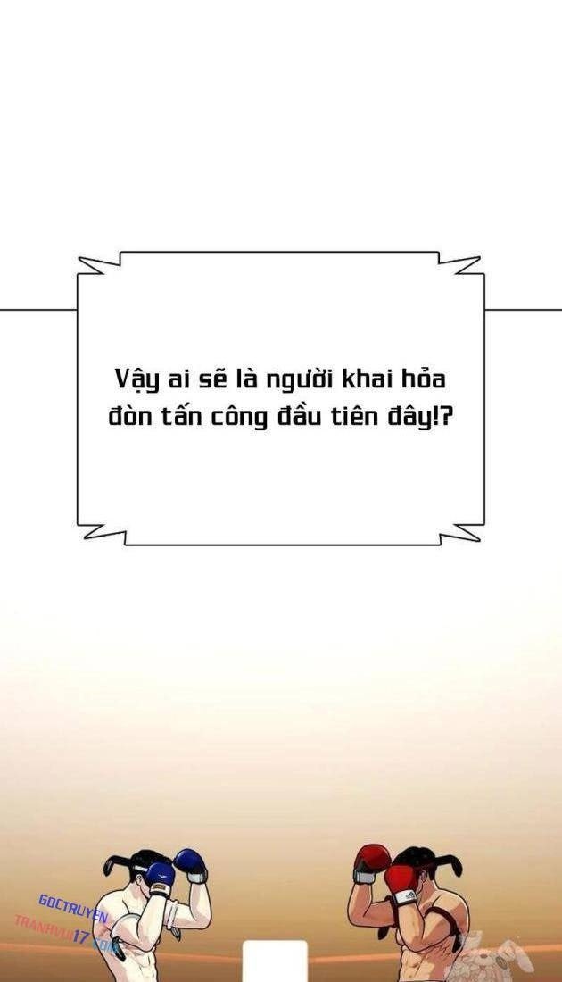 Loser Giỏi Võ - Page 17