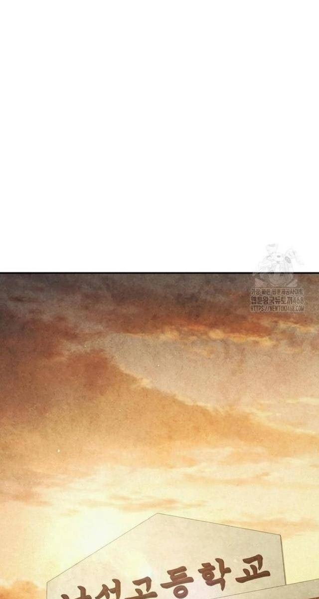 Câu Lạc Bộ Truyện Ma - Page 71