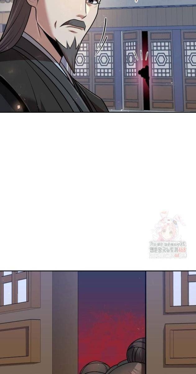 Hoạn Quan Hồi Quy: Tróc Phong Truy Nguyệt - Page 88