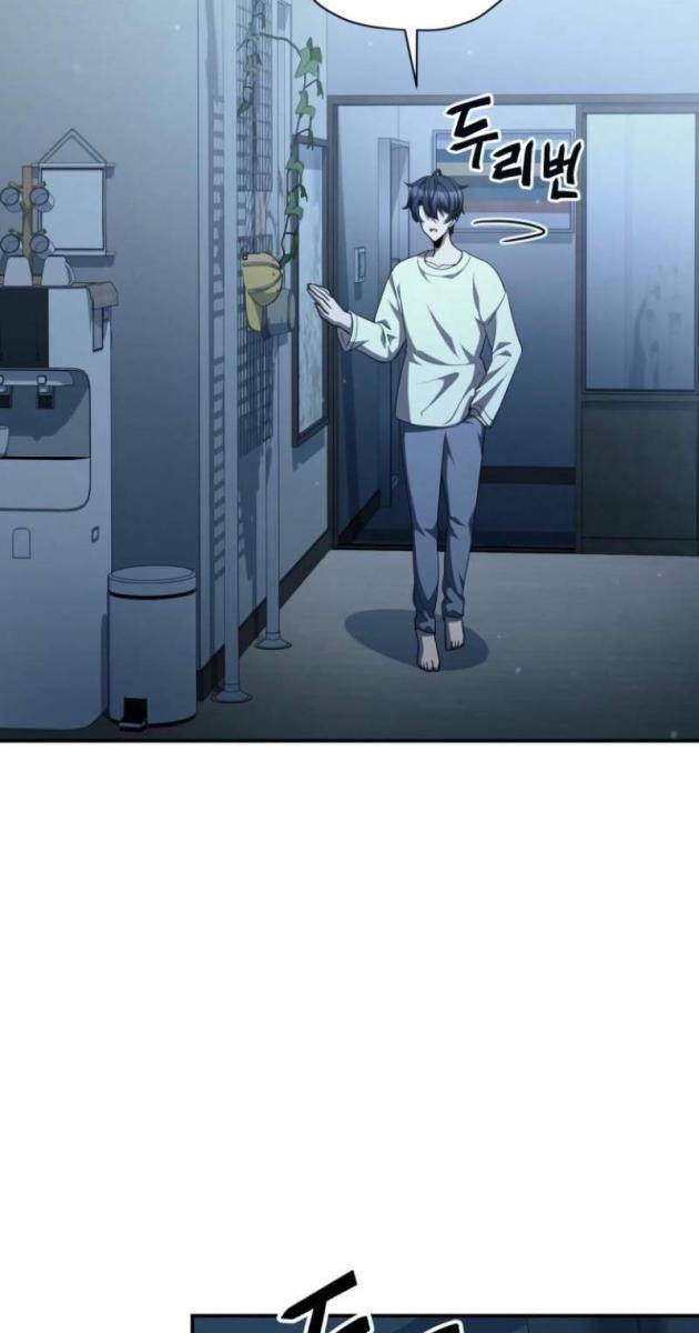 Câu Lạc Bộ Truyện Ma - Page 79