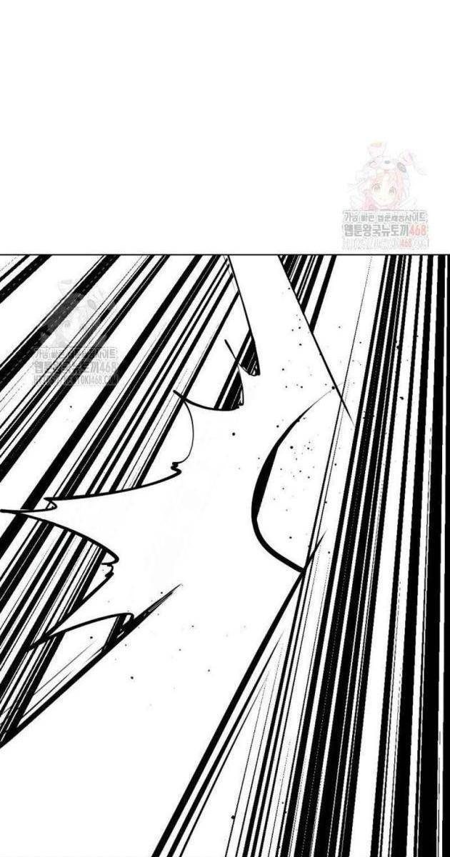 Loser Giỏi Võ - Page 147