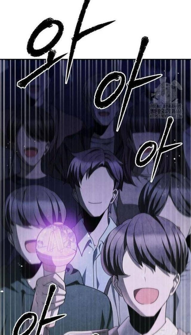 Câu Lạc Bộ Truyện Ma - Page 81