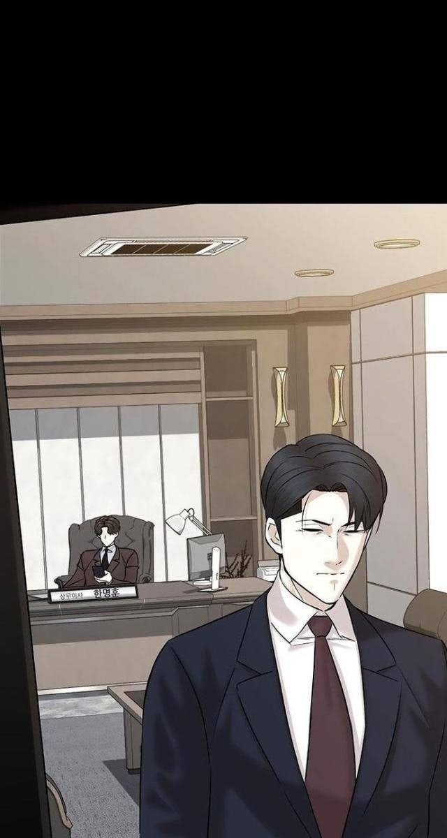 Người Trở Về Từ Cõi Chết - Page 7