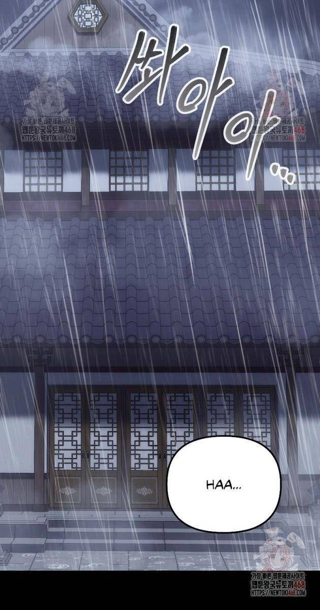 Hoạn Quan Tuyệt Luân - Page 75