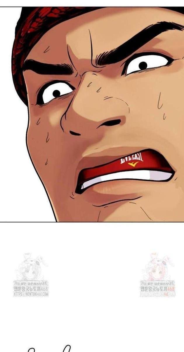 Loser Giỏi Võ - Page 105