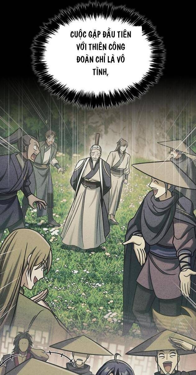 Thiên Qua Thư Khố Đại Công Tử - Page 18