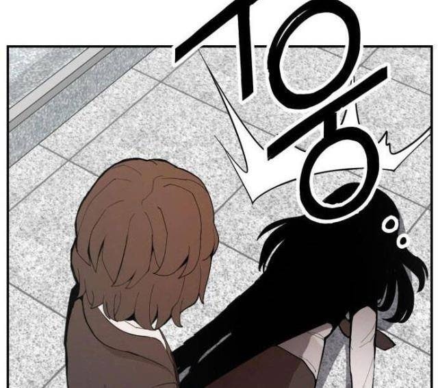 Lớp Học Phản Diện - Page 43