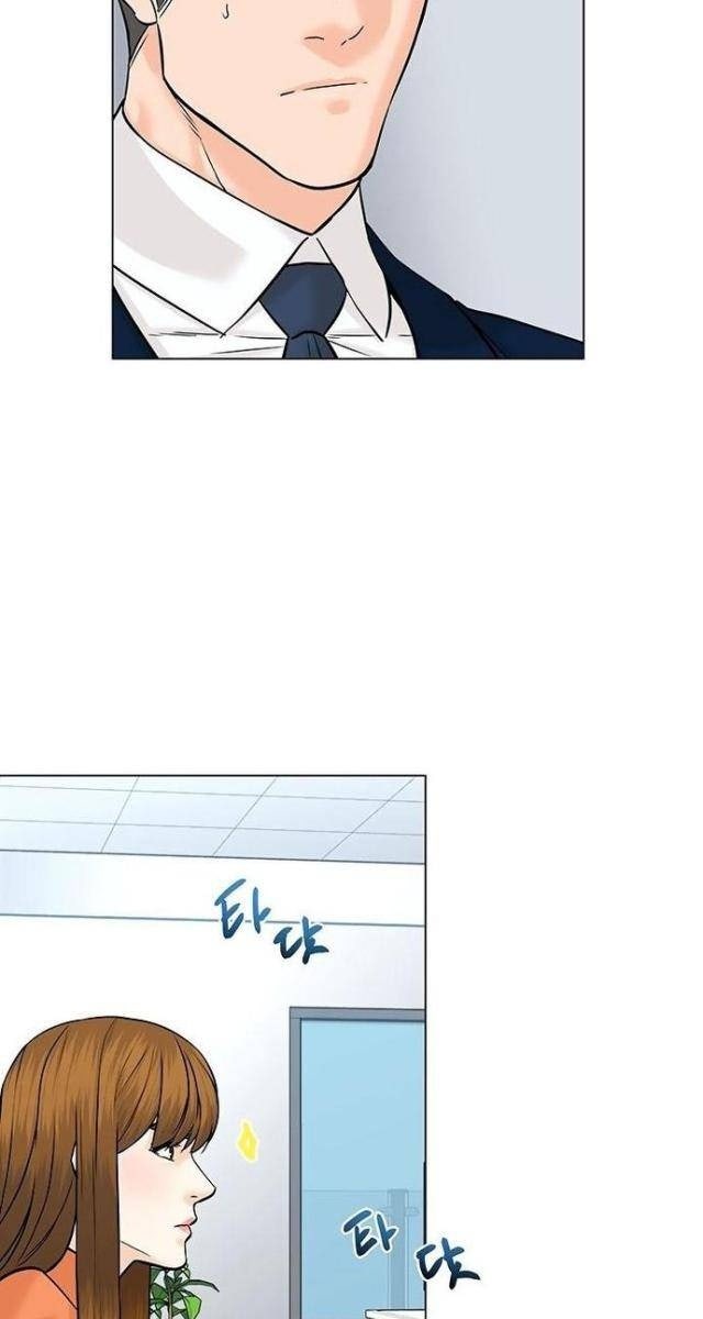 Người Trở Về Từ Cõi Chết - Page 39