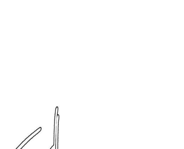 Lớp Học Phản Diện - Page 35