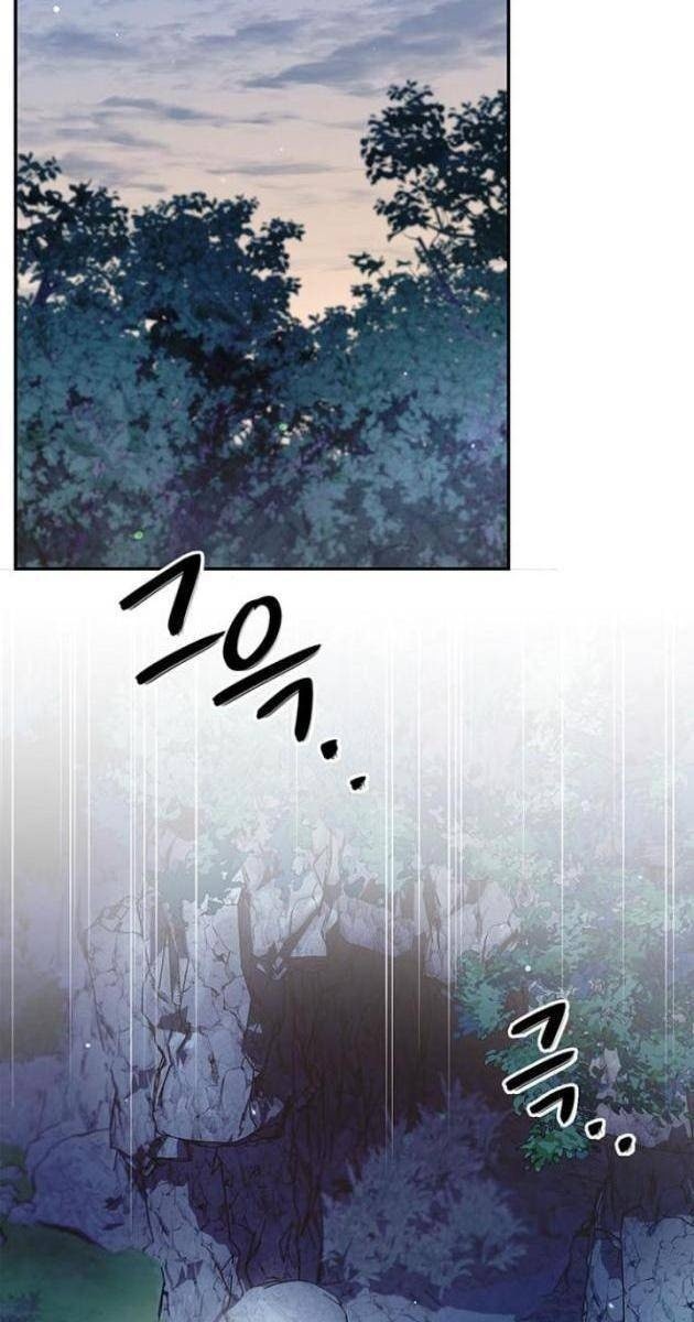 Thiên Qua Thư Khố Đại Công Tử - Page 81