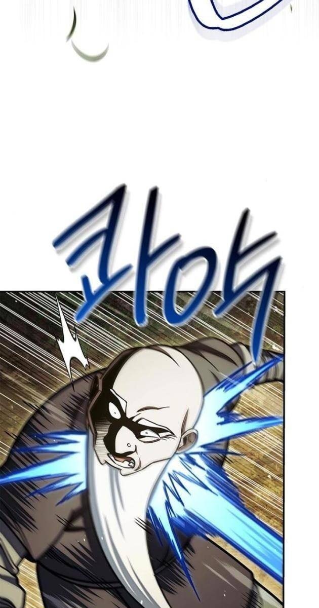 Thiên Qua Thư Khố Đại Công Tử - Page 114