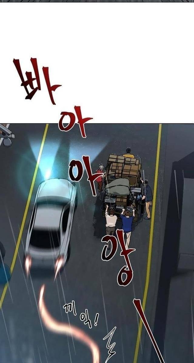 Người Trở Về Từ Cõi Chết - Page 49