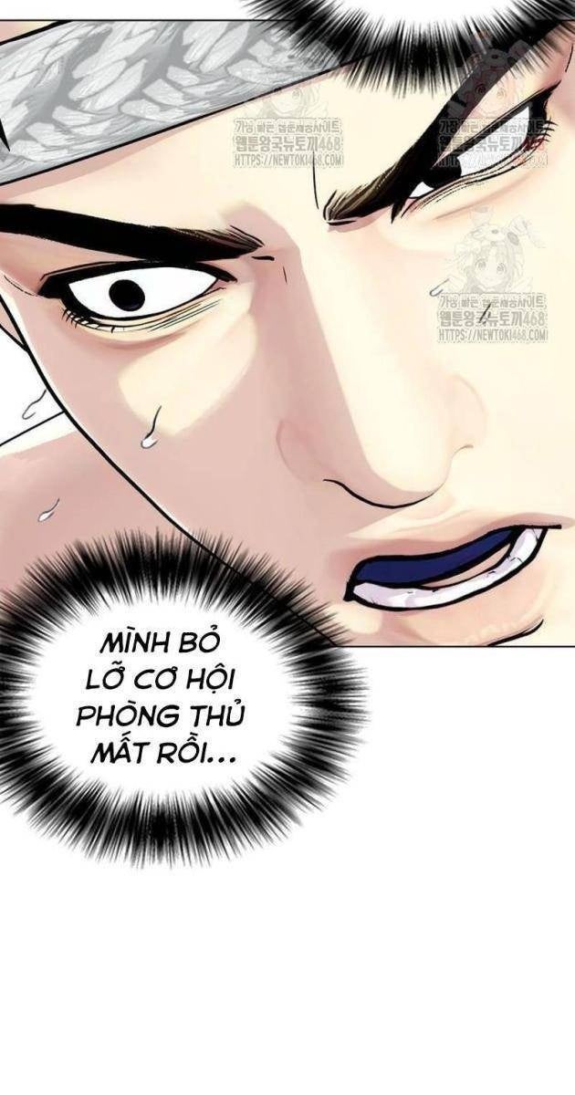 Loser Giỏi Võ - Page 25