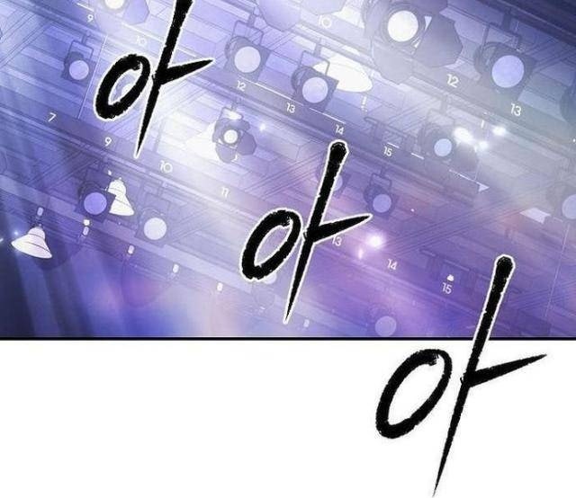 Câu Lạc Bộ Truyện Ma - Page 103