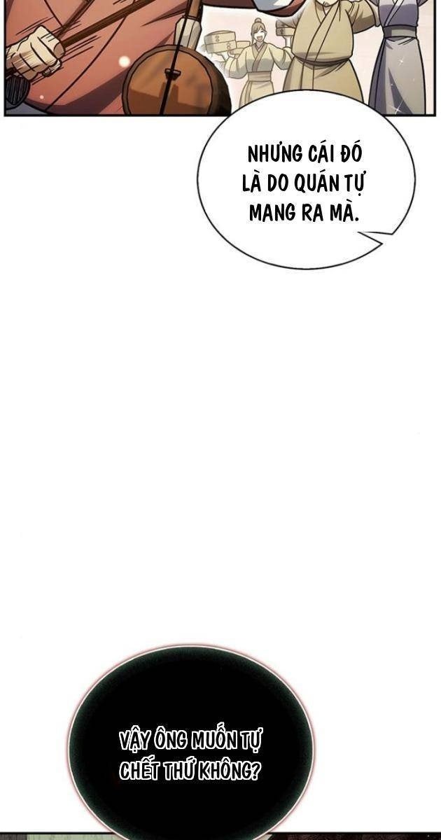 Thiên Qua Thư Khố Đại Công Tử - Page 11